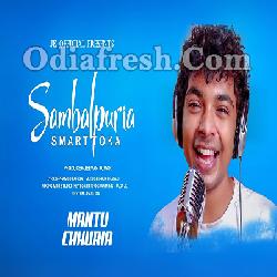 Sambalpuria Smart Toka - Mantu Chhuria
